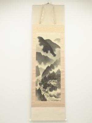 長四郎筆　水墨山水　肉筆絹本掛軸（保護箱）